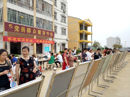 ������������ƶר����Ƹ����������&ldquo;��ҵ�ײ�&rdquo;